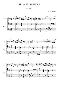 Венявский - Alla Saltarella op.10 N5 - Клавир - первая страница